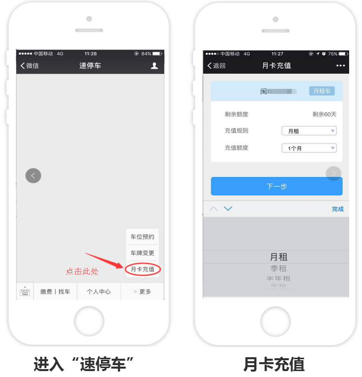 图片2_副本.png 图片2_副本.png