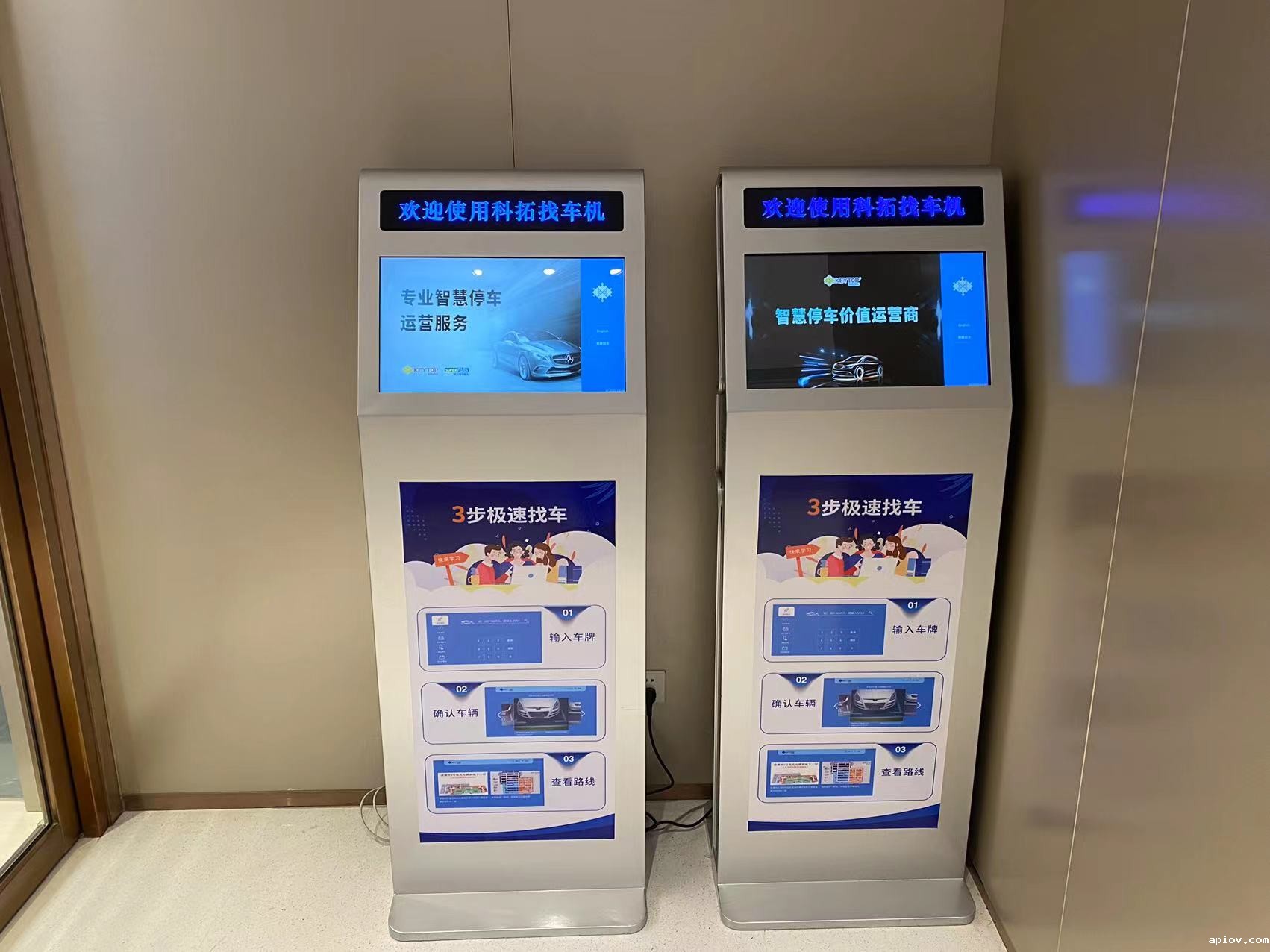 万象城11.jpg 万象城11.jpg