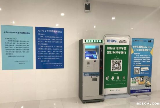 南京南站.jpg 南京南站.jpg