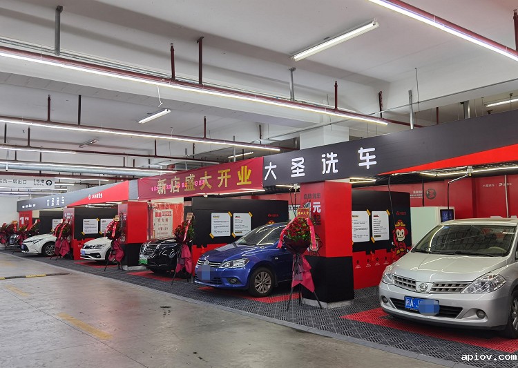 福州海通广场-01.jpg 福州海通广场-01.jpg