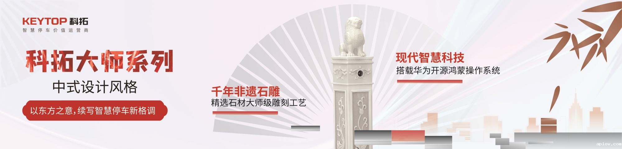 3.1910X460mm 大师系列_画板 1.jpg 3.1910X460mm 大师系列_画板 1.jpg