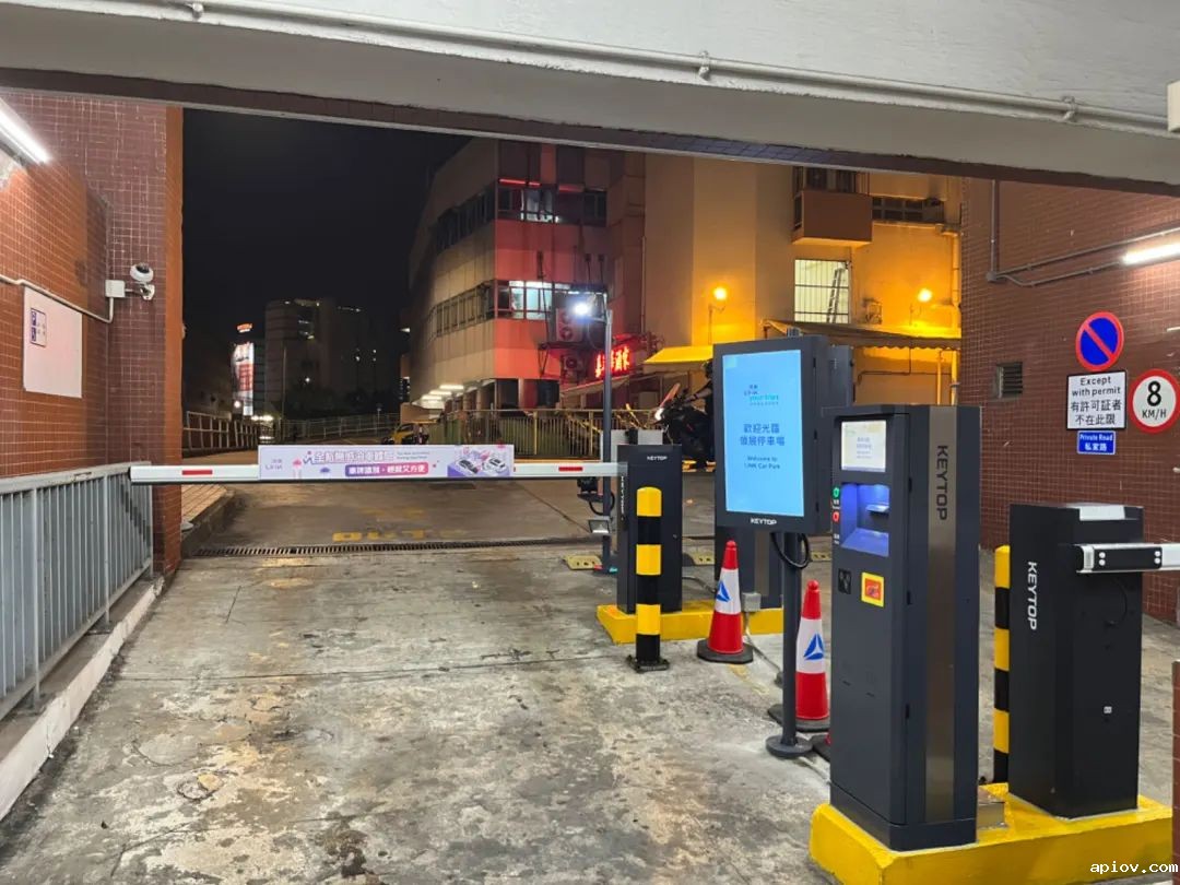 领展.jpg 领展.jpg