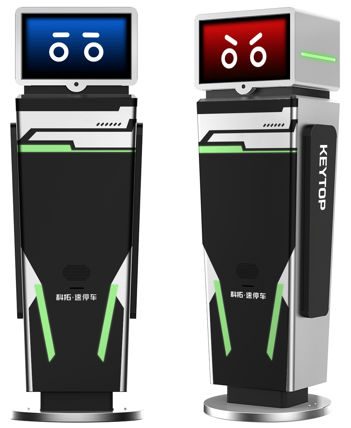 KT-apt-aih-待机+提醒.png KT-apt-aih-待机+提醒.png